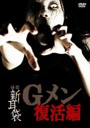 ̿G