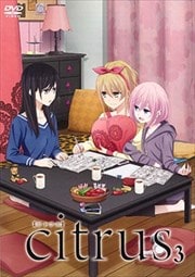 citrus 3