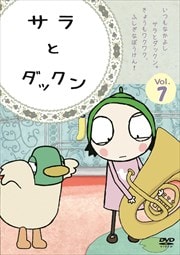 ȥå Vol.7
