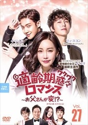 Ŭǡޥ󥹡㤵!? ڥ롦ǥ Vol.27