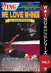 WINGǶ⥷꡼ vol.9 WE LOVE WING 1st ANNIVERSARY 1992.12.20 Ļԥݡĥ󥿡
