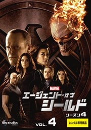 ȡ֡ 4 Vol.4