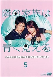 ٤β²Ĥ Vol.5