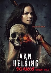 VAN HELSING SEASON1 Vol.3
