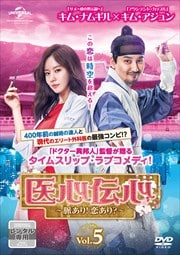 忴̮ꡪꡩ Vol.5
