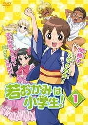 㤪ߤϾ Vol.1