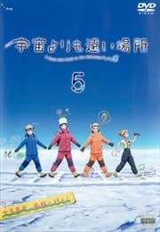 󤤾 5