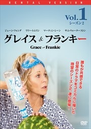쥤ե󥭡 2 Vol.1