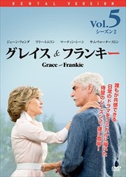 쥤ե󥭡 2 Vol.5