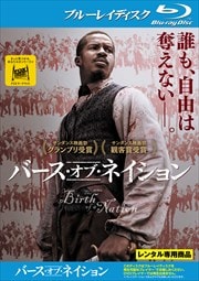 Blu-rayۥС֡ͥ