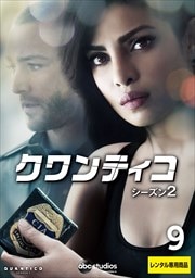 ƥ 2 Vol.9