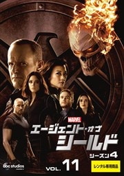ȡ֡ 4 Vol.11
