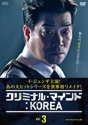 ߥʥ롦ޥɡKOREA 㥹ڥ륨ǥǡ Vol.3