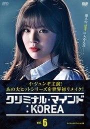 ߥʥ롦ޥɡKOREA 㥹ڥ륨ǥǡ Vol.6
