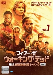 ե󥰡ǥå 3 Vol.7