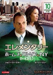 󥿥꡼ ۡॺȥ in NY 5 vol.10
