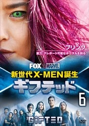 եƥå X-MEN vol.6