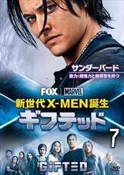 եƥå X-MEN vol.7