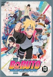 BORUTO-ボルト- NARUTO NEXT GENERATIONS 