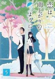 ϱ夬Τ褦 5