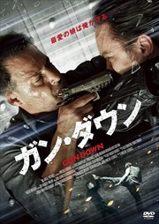 ファイナル デッドゲーム 降霊鬼 ジュリン ジーン 映画の宅配dvdレンタルならgeo ファイナル デッドゲーム 降霊鬼 ジュリン ジーン 映画の宅配dvdレンタルならgeo