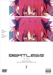 BEATLESS 7