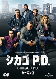  P.D. 3