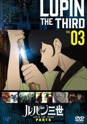 ѥ PART5 Vol.3