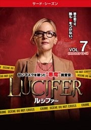 LUCIFER륷ե 㥵ɡ Vol.7