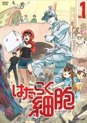 Ϥ餯˦ 1