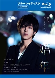 Blu-ray۾ǯ