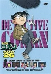 ̾õ女ʥ DVD PART26 vol.8