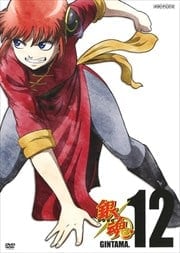 亲. 12