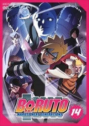 BORUTO-ܥ- NARUTO NEXT GENERATIONS 14