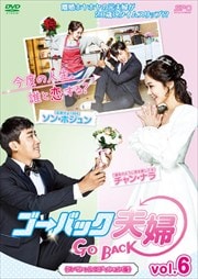 Хå 㥹ڥ륨ǥǡ Vol.6