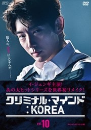 ߥʥ롦ޥɡKOREA 㥹ڥ륨ǥǡ Vol.10