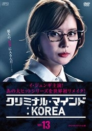 ߥʥ롦ޥɡKOREA 㥹ڥ륨ǥǡ Vol.13