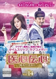 忴̮ꡪꡩ Vol.14
