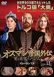 クリスティアーノ ロナウド 神に選ばれし男 クリスティアーノ ロナウド 映画の宅配dvdレンタルならgeo