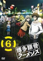 ¿ڹ顼 6