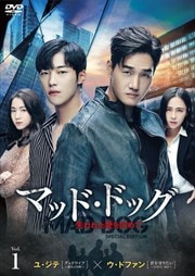 ޥåɡɥå줿ơ ڥ롦ǥ Vol.1