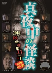 β 2018ǯ 33á1