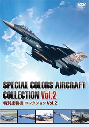  쥯 Vol.2