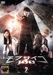 ɥޡ֥֥100 VOL.2