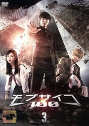 ɥޡ֥֥100 VOL.3㴰