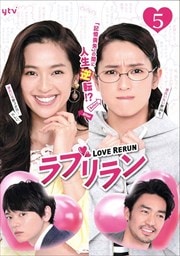 ֥ Vol.5