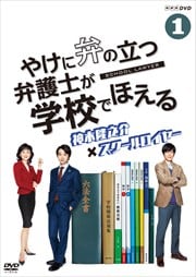 䤱ۤΩ۸ΤعǤۤ Vol.1