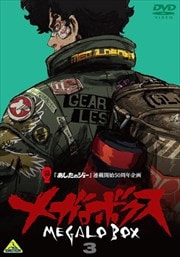 ؤΥ硼Ϣܳ50ǯ ᥬܥ 3