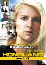 HOMELANDۡ 7