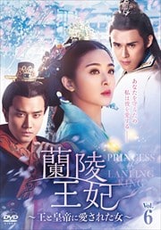 Ͳޡȹ˰줿 Vol.6